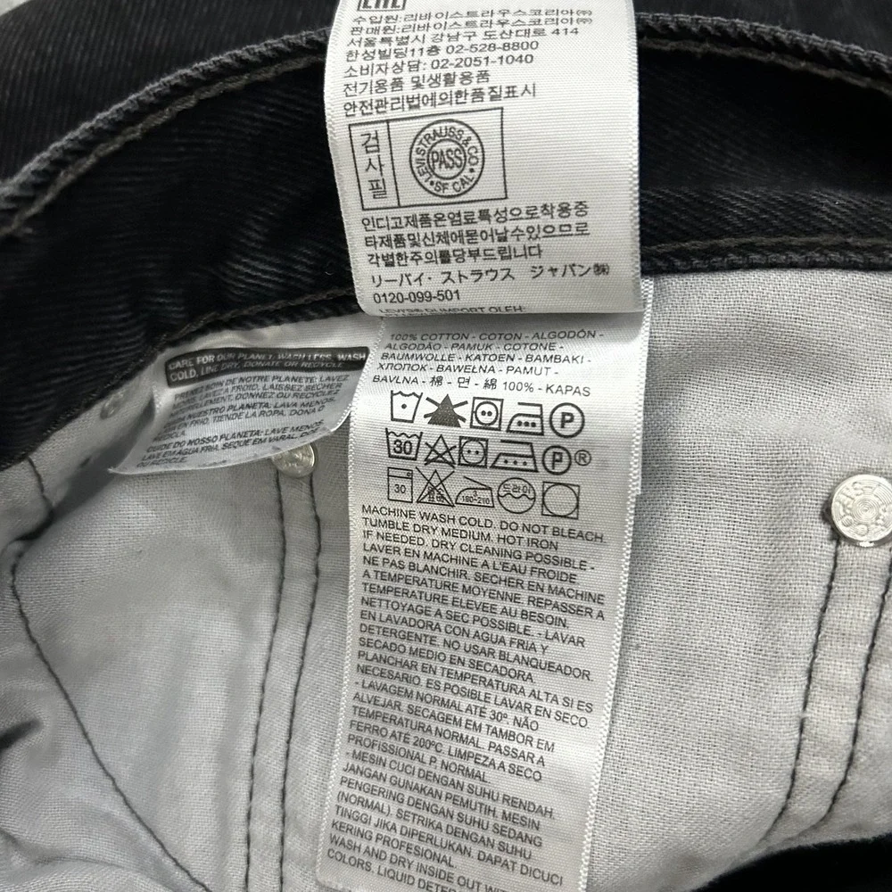 Levis Jeans Men 36x36 Black Denim 505 Regular Straight American Work Wear Cotton